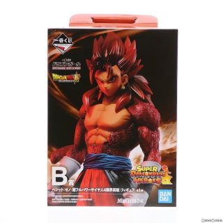 E賞 超フルパワーサイヤ人4 限界突破孫悟空:ゼノ MASTERLISE 一番くじ ドラゴンボール SUPER DRAGONBALL HEROES 3rd MISSION フィギュア プライズ(003) バンダイスピリッツ