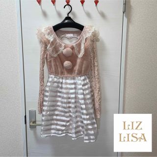 リズリサ(LIZ LISA)の【即日発送】【匿名配送】リズリサ　ファー＆レースミニワンピース(ミニワンピース)