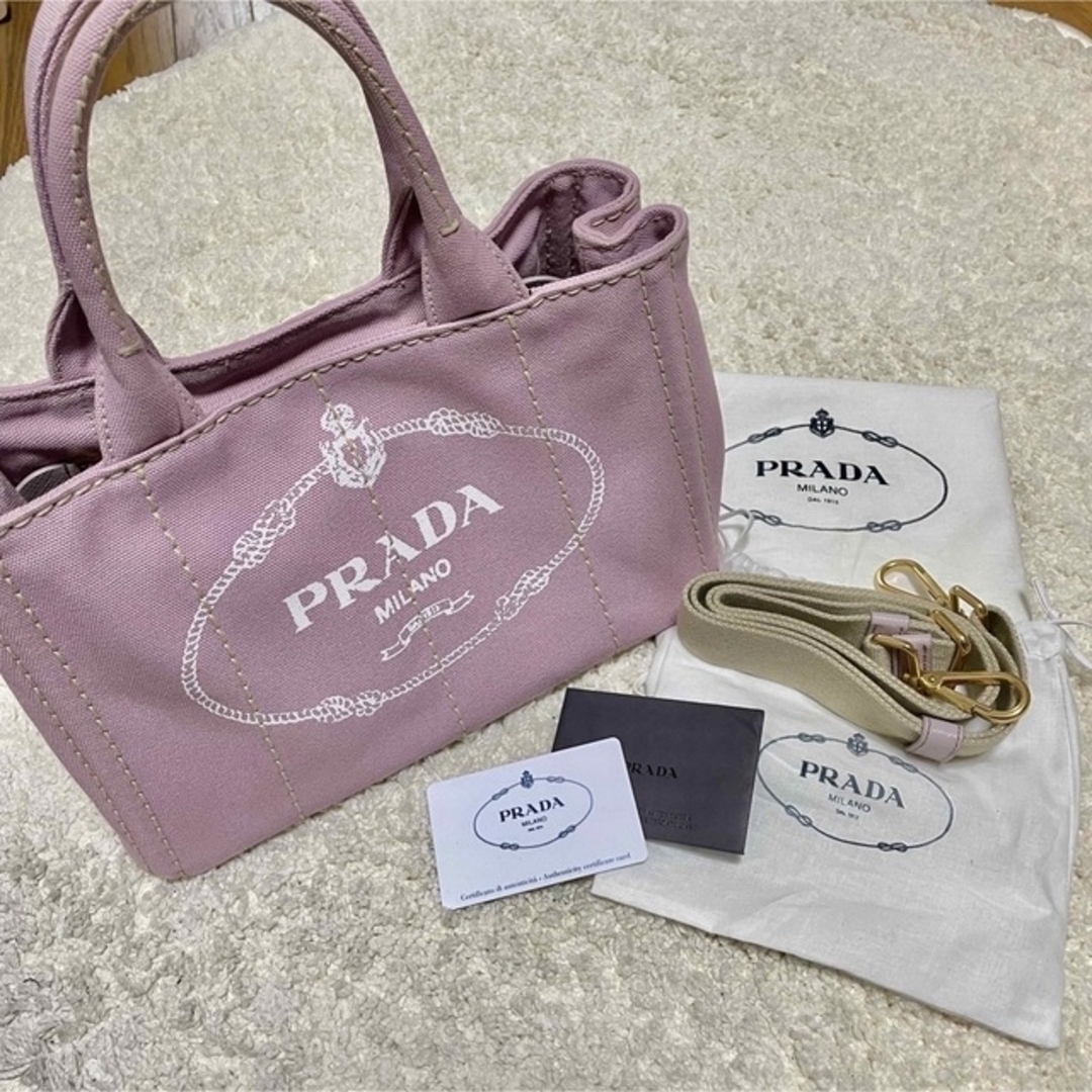 PRADA カナパ Sサイズ ALABASTRO