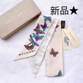 値下げ：新品：BVLGARI（ブルガリ）スカーフ　2点