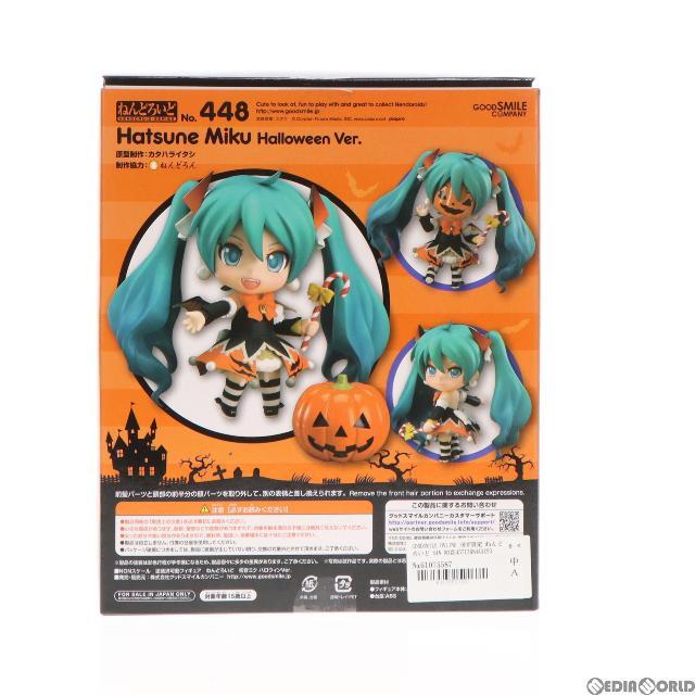 GOODSMILE ONLINE SHOP限定 ねんどろいど 448 初音ミク ハロウィンVer. キャラクター・ボーカル・シリーズ01 初音ミク 完成品 可動フィギュア グッドスマイルカンパニー 3