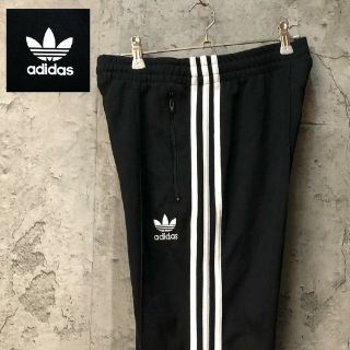 アディダス(adidas)のアディダス　ジャージ　トラックジャケット　トラックジャージ　トラックパンツ(その他)