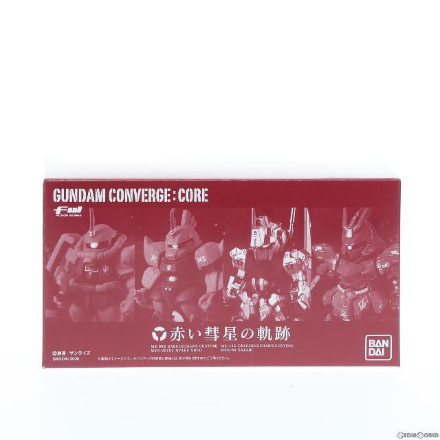 (食玩)プレミアムバンダイ限定 FW GUNDAM CONVERGE:CORE 赤い彗星の軌跡 機動戦士ガンダム フィギュア バンダイ