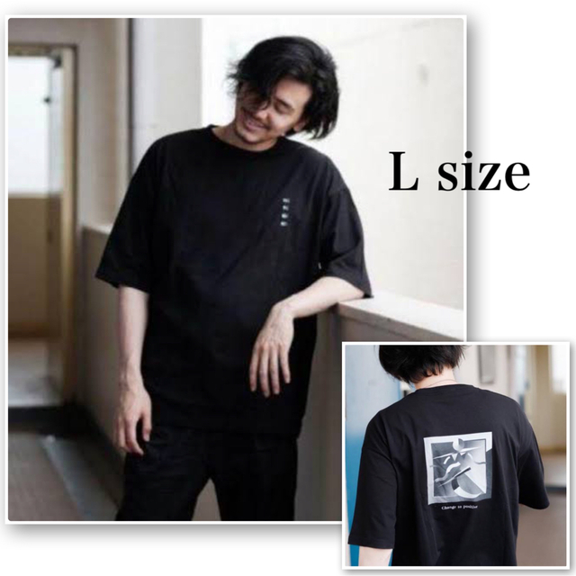 藤井風♡「変な人」Tシャツ♡黒♡オーバーサイズ