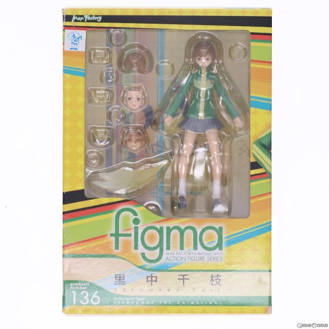 figma(フィグマ) 136 里中千枝(さとなかちえ) TVアニメ「ペルソナ4」 完成品 可動フィギュア マックスファクトリー