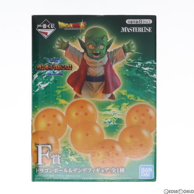 BANDAI - F賞 MASTERLISE ドラゴンボール&デンデ フィギュア 一番くじ