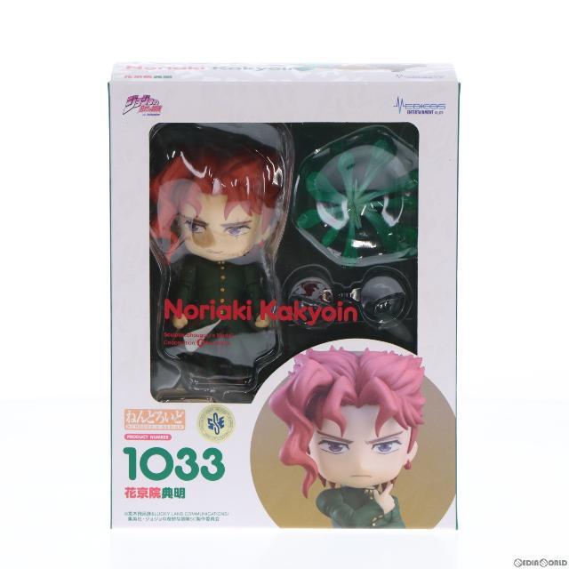 1033ねんどろいど 1033 花京院典明(かきょういんのりあき) TVアニメ『ジョジョの奇妙な冒険 スターダストクルセイダース』 完成品 可動フィギュア メディコス・エンタテインメント