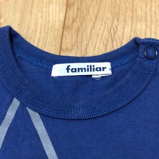 familiar ファミリア ネイビー チェック 双眼鏡 半袖 Tシャツ 90