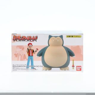 (食玩)レッド&カビゴン&ポケモンの笛 ポケモンスケールワールド