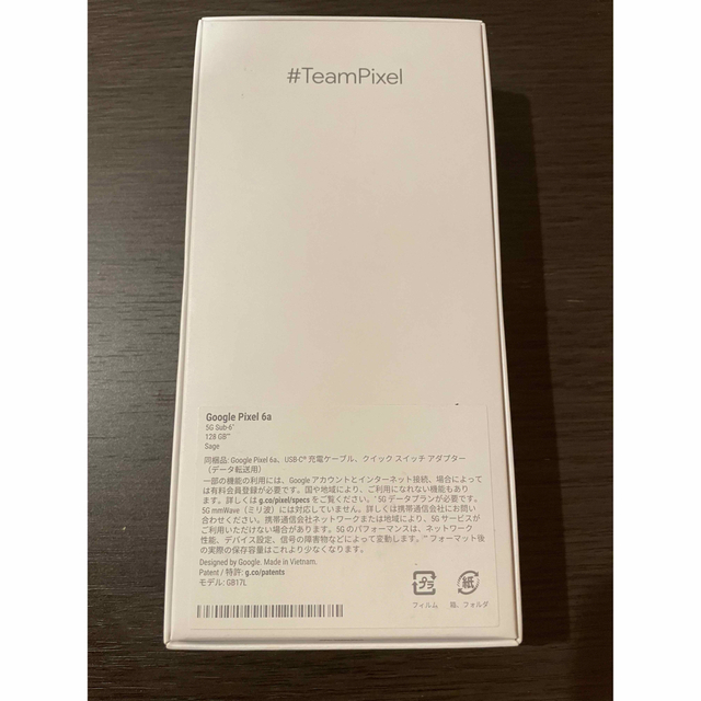 Google Pixel - Google Pixel 6a Sage 128 GB SIMフリー の通販 by