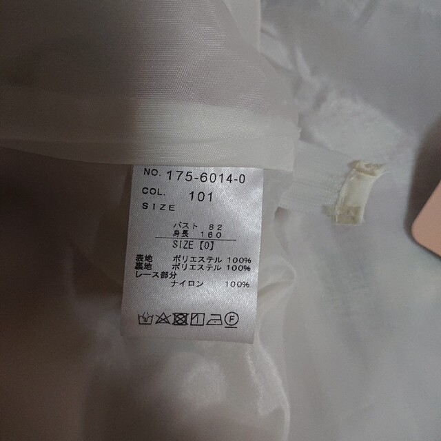 【新品・タグ付き】リズリサ*LIZ LISA*ピンク*大きな花柄ワンピース 4
