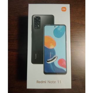 redmi note11 新品未開封(スマートフォン本体)