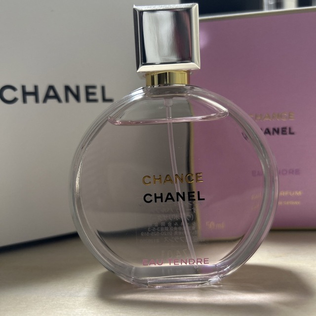 CHANEL(シャネル)の【美品】CHANEL 香水 コスメ/美容の香水(香水(女性用))の商品写真