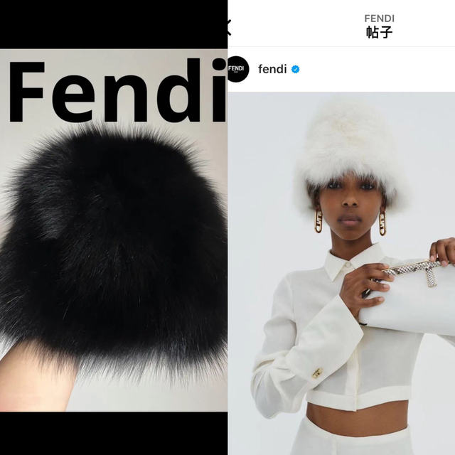 FENDI(フェンディ)の新品未使用FENDI毛皮帽子 レディースの帽子(ハット)の商品写真