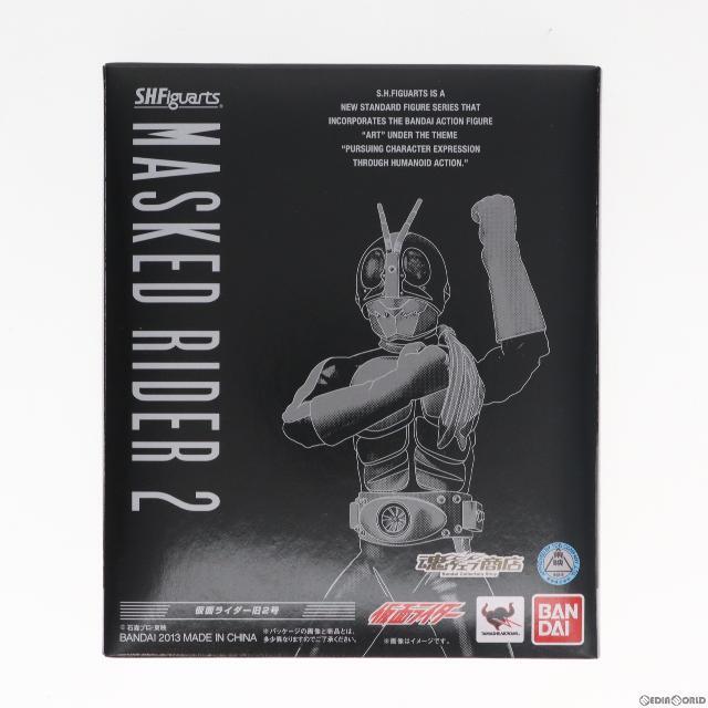 魂ウェブ商店限定 S.H.Figuarts(フィギュアーツ) 仮面ライダー旧2号 仮面ライダー 完成品 可動フィギュア バンダイ