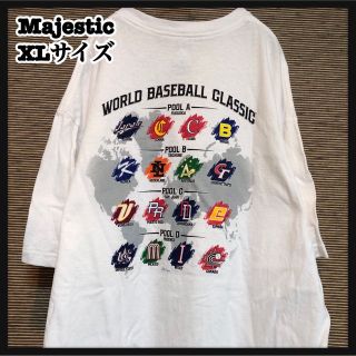 マジェスティック(Majestic)のマジェスティック】半袖Tシャツ　ワールドベースボールクラッシック　総柄WBC44(Tシャツ/カットソー(半袖/袖なし))