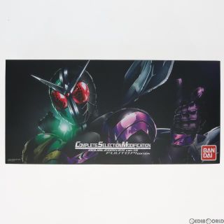 Edition プレミアムバンダイ限定 コンプリートセレクション
