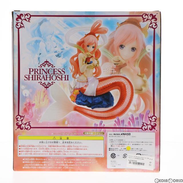 MegaHouse - Portrait.Of.Pirates P.O.P Sailing Again しらほし姫