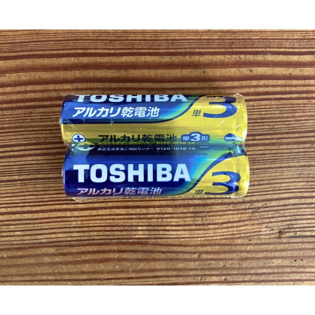 アルカリ乾電池　 単3 単4 単3電池　単4電池　単三　単四　TOSHIBA