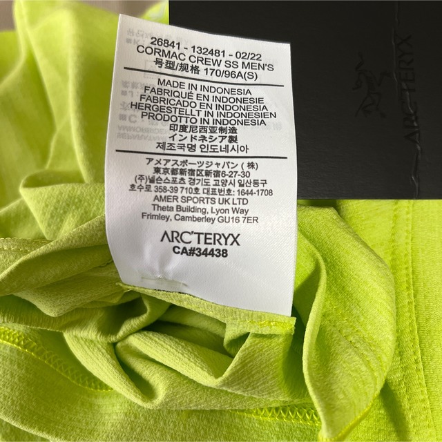 ARC'TERYX(アークテリクス)のARC'TERYX  アークテリクス Cormac Crew SS Men's メンズのトップス(Tシャツ/カットソー(半袖/袖なし))の商品写真