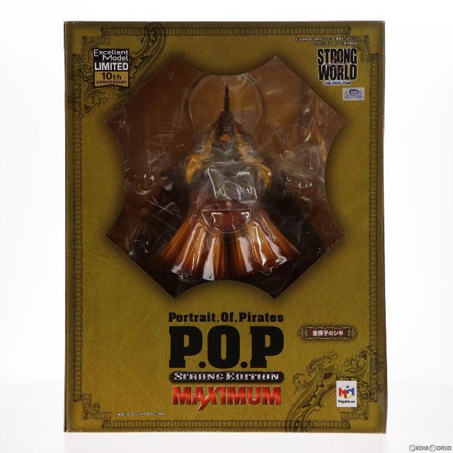 Edition(エディション)のPortrait.Of.Pirates P.O.P LIMITED EDITION SE-MAXIMUM 金獅子のシキ ONE PIECE(ワンピース) 完成品 フィギュア メガハウス エンタメ/ホビーのフィギュア(アニメ/ゲーム)の商品写真