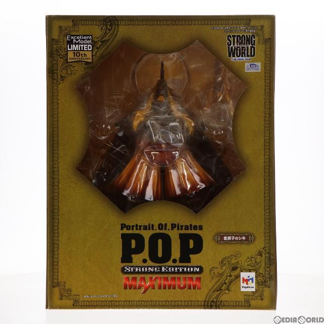 Edition(エディション)のPortrait.Of.Pirates P.O.P LIMITED EDITION SE-MAXIMUM 金獅子のシキ ONE PIECE(ワンピース) 完成品 フィギュア メガハウス エンタメ/ホビーのフィギュア(アニメ/ゲーム)の商品写真