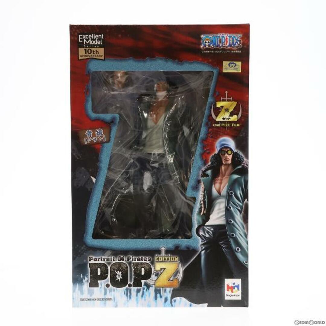 エクセレントモデル Portrait.Of.Pirates P.O.P EDITION-Z 青雉 クザン ONE PIECE FILM Z(ワンピースフィルムZ) 1/8 完成品 フィギュア メガハウス