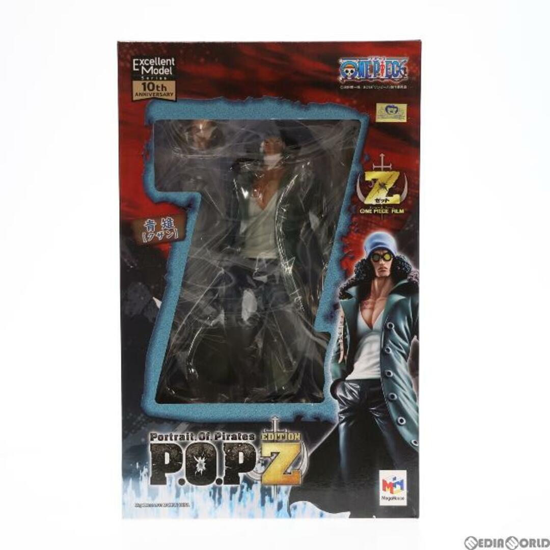 エクセレントモデル Portrait.Of.Pirates P.O.P EDITION-Z 青雉 クザン ONE PIECE FILM Z(ワンピースフィルムZ) 1/8 完成品 フィギュア メガハウス