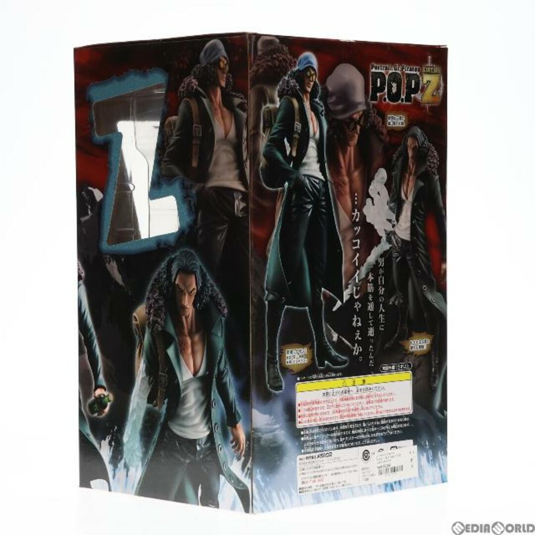 エクセレントモデル Portrait.Of.Pirates P.O.P EDITION-Z 青雉 クザン ONE PIECE FILM Z(ワンピースフィルムZ) 1/8 完成品 フィギュア メガハウス