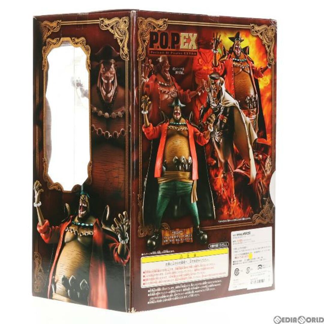 Portrait.Of.Pirates P.O.P NEO-EX 黒ひげ マーシャル・D・ティーチ Ver.1.5 ONE PIECE(ワンピース) 完成品 フィギュア メガハウス 3