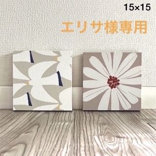 ファブリックパネル 壁飾り 北欧雑貨 鳥 花柄 アート 壁紙 インテリア