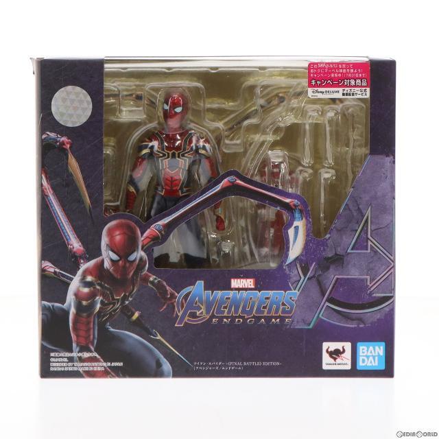 S.H.Figuarts(フィギュアーツ) アイアン・スパイダー -FINAL BATTLE EDITION-(アベンジャーズ/エンドゲーム) 完成品 可動フィギュア バンダイスピリッツ