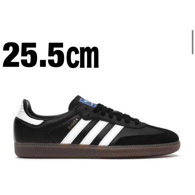 adidas Samba OG "Black White Gum"