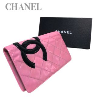 シャネル(CHANEL)のCHANEL シャネル カンボンライン  マトラッセ 二つ折り長財布 ラムスキン(財布)