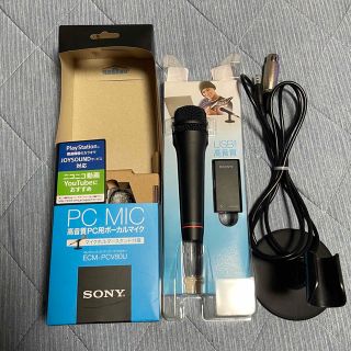 ソニー(SONY)のソニー エレクトレットコンデンサーマイクロホン ECM-PCV80U(マイク)