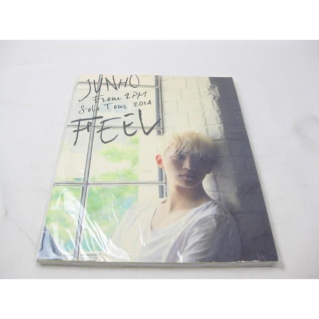 良品 韓流 2PM ジュノ JUNHO SOLO TOUR 2014 FEEL ツアーパンフレット