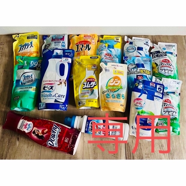 花王 - 日用品まとめ売り 洗濯洗剤 柔軟剤 トイレ洗剤 消臭除菌の通販