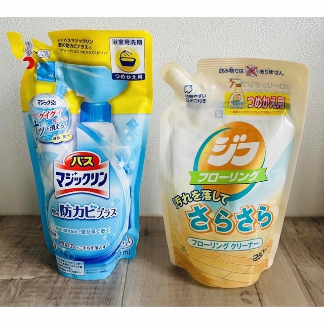 花王 - 日用品まとめ売り 洗濯洗剤 柔軟剤 トイレ洗剤 消臭除菌の通販
