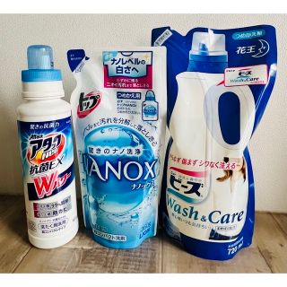 花王 - 日用品まとめ売り 洗濯洗剤 柔軟剤 トイレ洗剤 消臭除菌の通販