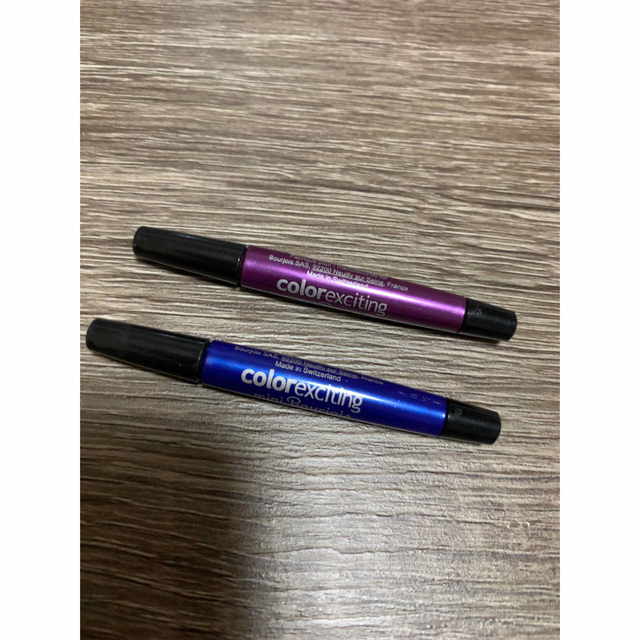 bourjois(ブルジョワ)のミニアイライナー　ブルジョワ コスメ/美容のベースメイク/化粧品(アイライナー)の商品写真