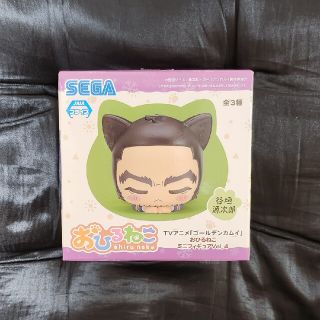 セガ(SEGA)の谷垣源次郎 おひるねこ ミニフィギュアVol.4(キャラクターグッズ)