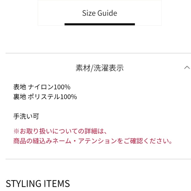 STUNNING LURE(スタニングルアー)の新品★スタニングルアー　アスレジャーパンツ　カーキ レディースのパンツ(ワークパンツ/カーゴパンツ)の商品写真