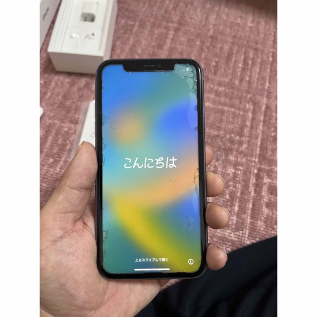 スマートフォン/携帯電話[美品] iPhone 11 パープル 128 GB au