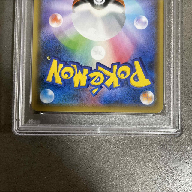 ポケモンカード PSA10  シロナ&カトレア　SR   エンタメ/ホビーのトレーディングカード(シングルカード)の商品写真