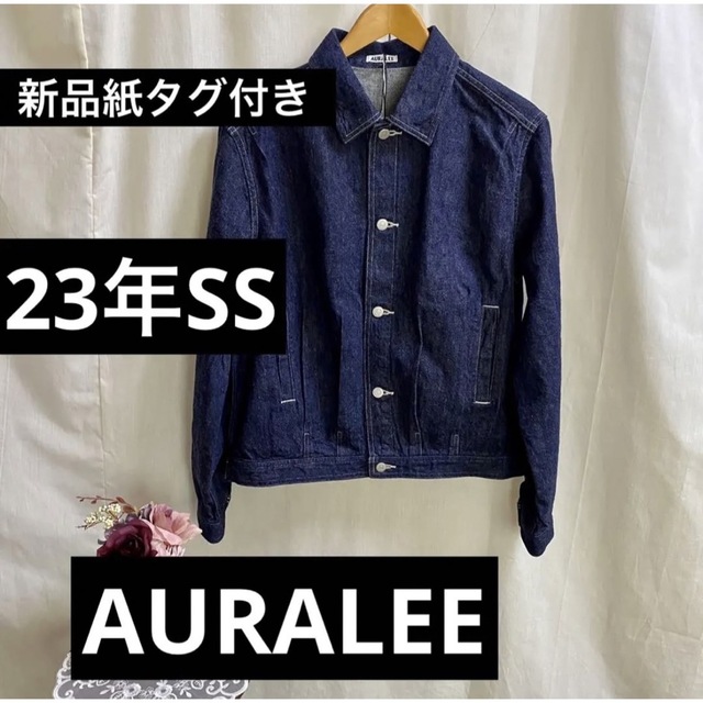 AURALEE 新品★SELVEDGE LIGHT DENIM BLOUSONミニショップジャケット