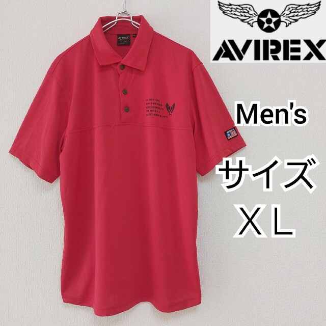 【AVIREX GOLF】希少アヴィレックスゴルフ半袖ポロシャツ/メンズＸＬ