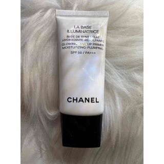 シャネル(CHANEL)のCHANEL 化粧下地　 ラ バーズ イルミナトゥリス(化粧下地)