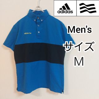 アディダス(adidas)の【adidas GOLF】アディダスゴルフ/ボタンダウン半袖ポロシャツ/メンズＭ(ウエア)