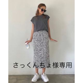 ザラ(ZARA)のCHERI レオパードスカート(ロングスカート)