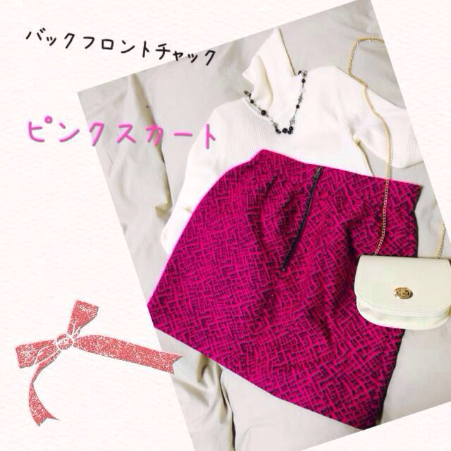 GU(ジーユー)のピンクふんわりコクーンスカート♥️ レディースのスカート(ミニスカート)の商品写真
